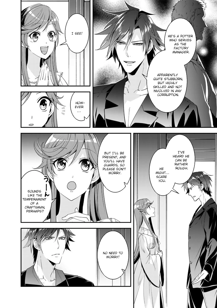 Crimson Shinigami suffered from sleeping princess Chapter 22 Page 4